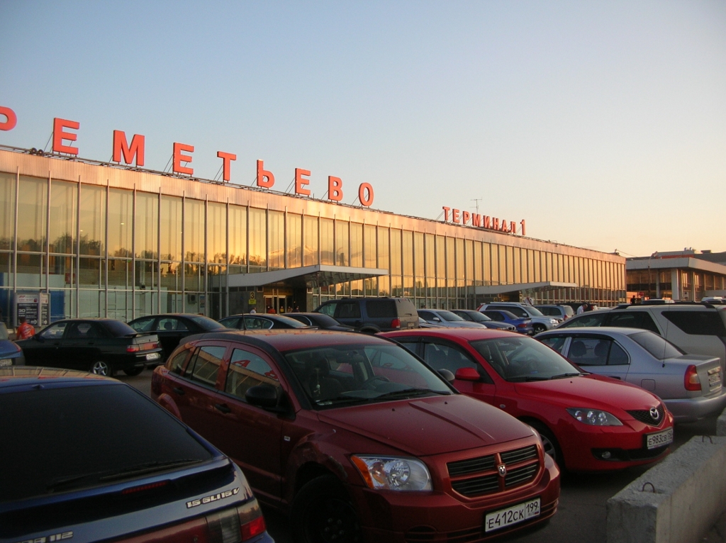 Blick auf den Moskauer Flughafen, Terminal 1